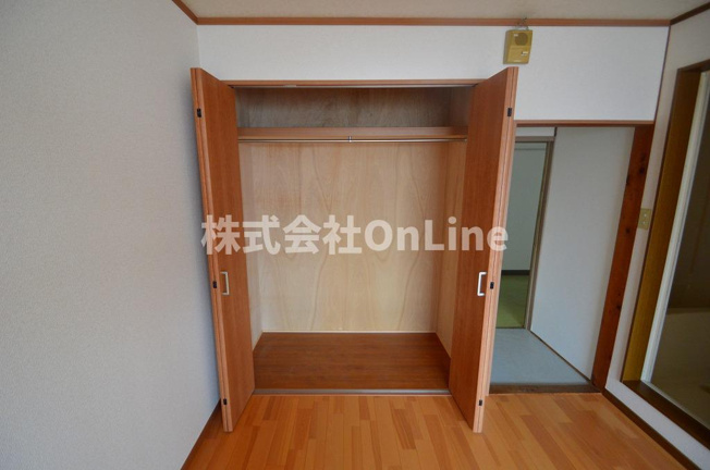【収納】