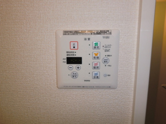 【浴室】 | フェリーチェ A | 浴室換気乾燥機