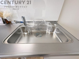 当日見学可能ですので、見学希望の際はお気軽にお問い合わせください。ネットからの見学予約も便利です♪