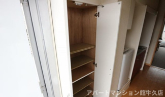 【収納】 | レオパレスソレーユ花園 | 画像7