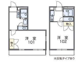 【間取り】 | レオパレスサンリッチつくばⅠ | 画像2