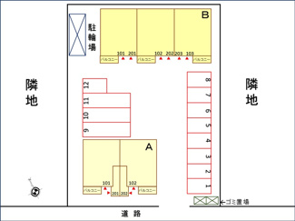 【駐車場】 | パークハイツ　Ｂ | 駐車場