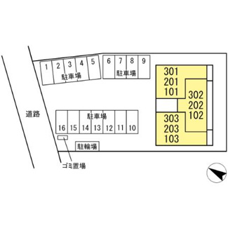 【駐車場】 | Serenvita Matsushiro(ｾﾚｳｨｰﾀ ﾏﾂｼﾛ)