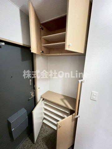 【収納】