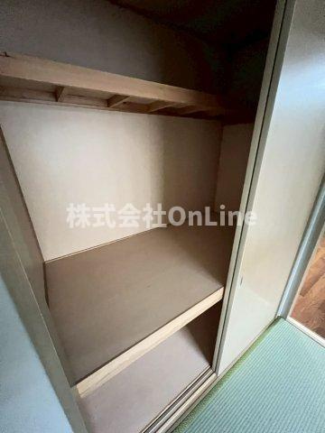 【収納】