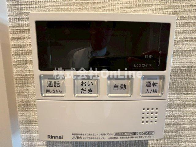 【設備】