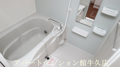 【浴室】 | アリエッタ牧園　Ｂ