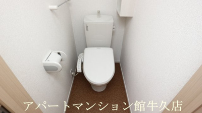 【トイレ】 | アリエッタ牧園　Ｂ