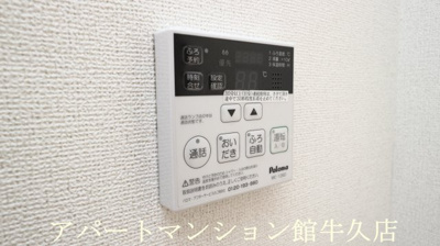 【設備】 | アリエッタ牧園　Ｂ