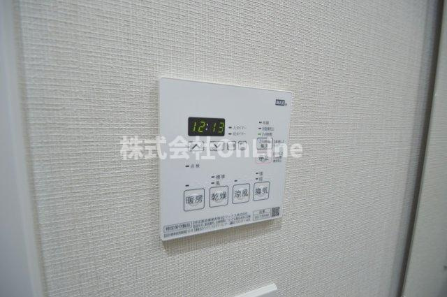 【設備】