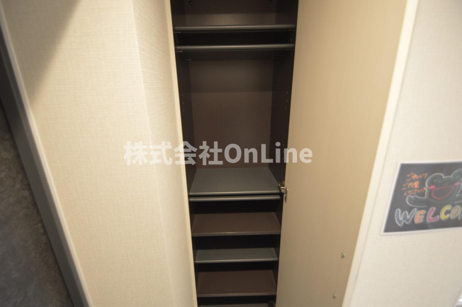 【収納】