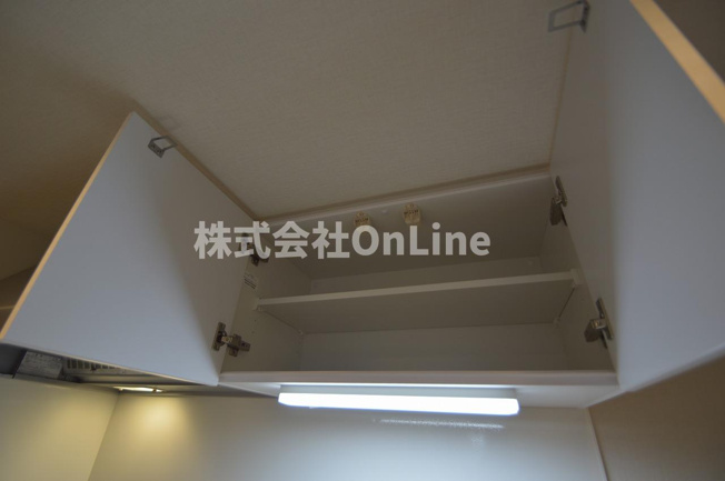 【収納】