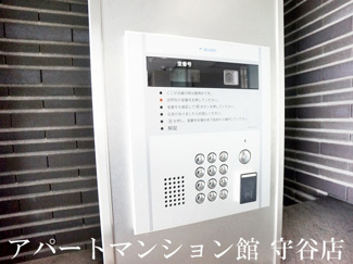 【セキュリティ】 | エキスポコンフォート Ⅱ