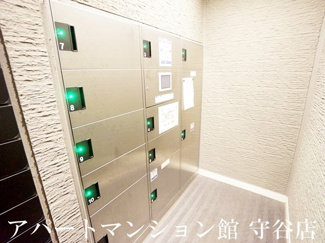 【その他共用部分】 | エキスポコンフォート Ⅱ