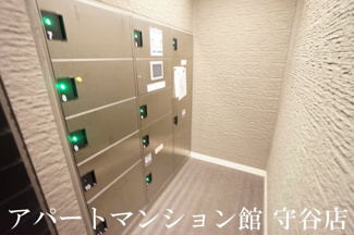 【その他共用部分】 | エキスポコンフォート Ⅱ