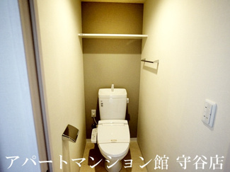 【トイレ】 | エキスポコンフォート Ⅱ