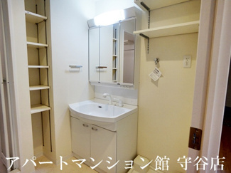 【独立洗面台】 | エキスポコンフォート Ⅱ | 三面鏡付き洗面化粧台