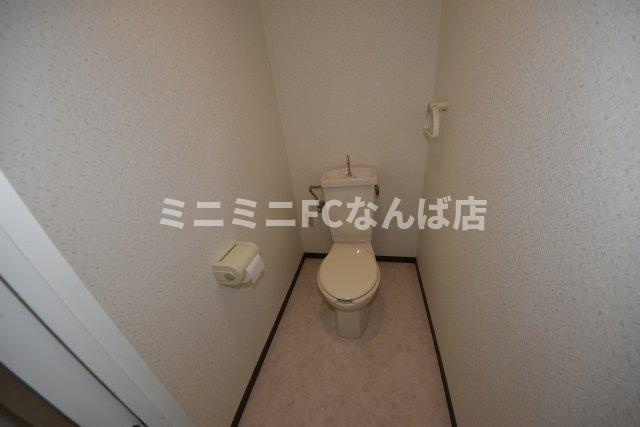 メゾンドール道野のトイレ