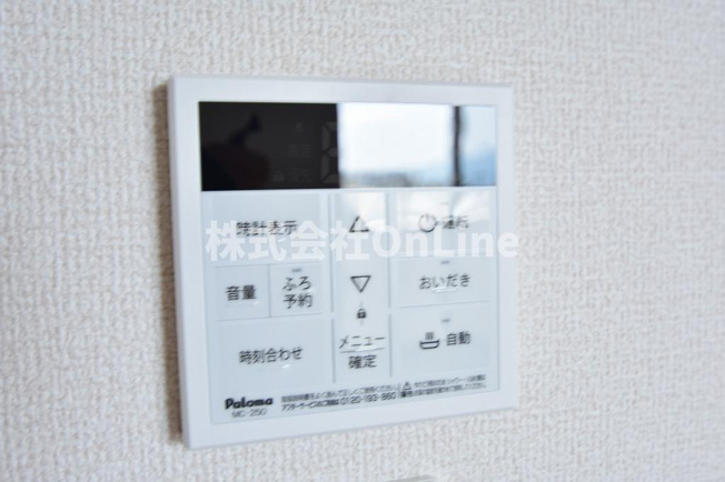 【設備】