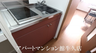 【キッチン】 | レオパレスサンフラワーつくば | 画像4