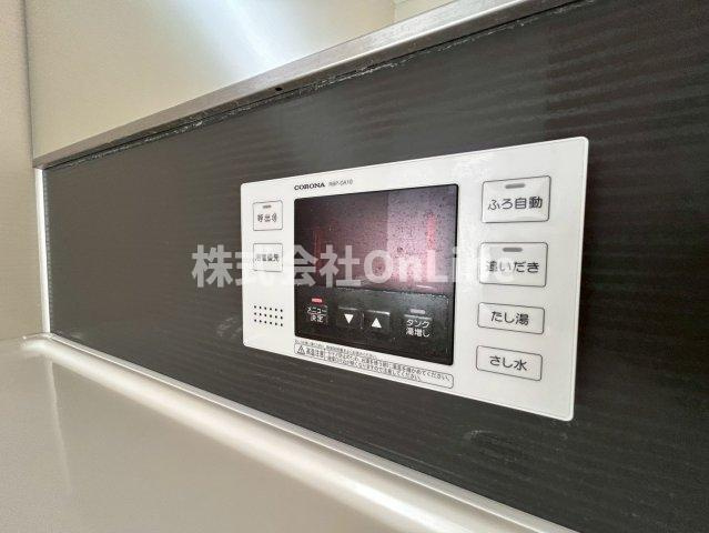 【設備】