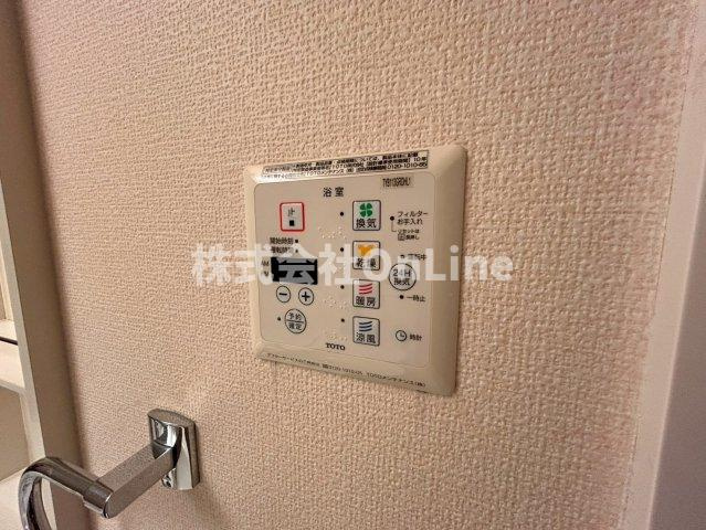 【設備】