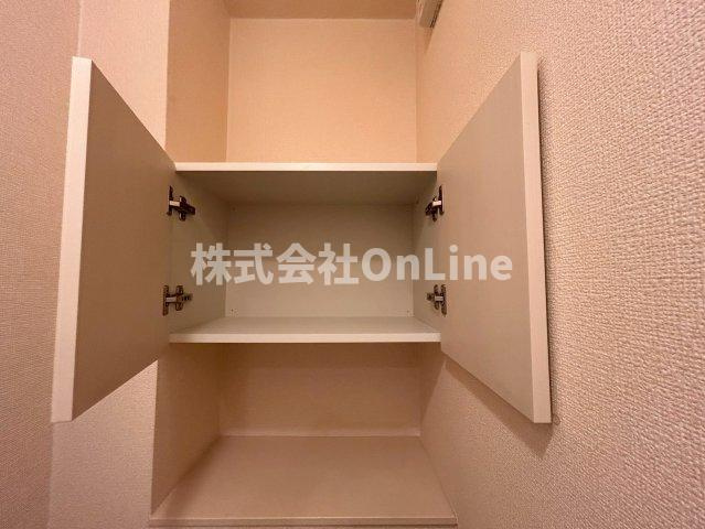 【収納】