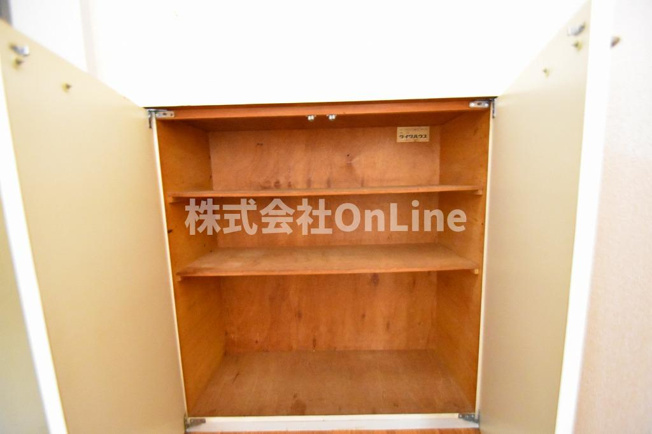 【収納】