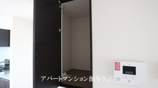 【収納】 | レオネクストティアナ花園