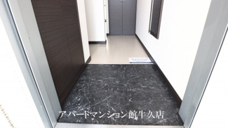 【玄関】 | レオネクストティアナ花園