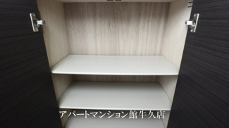 【収納】 | レオネクストティアナ花園