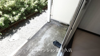 【展望】 | レオネクストティアナ花園