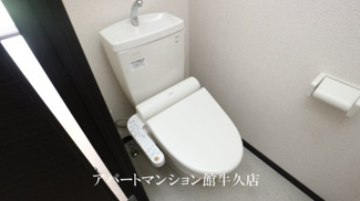 【トイレ】 | レオネクストティアナ花園 | 画像6