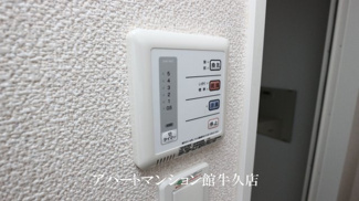 【設備】 | レオネクストティアナ花園 | 画像9