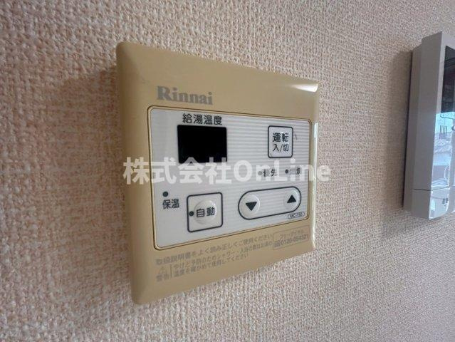 【設備】