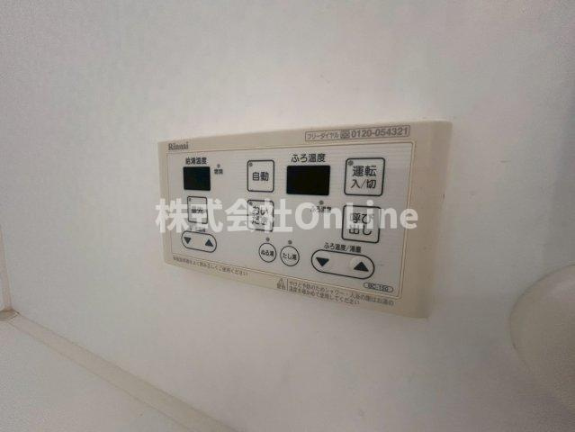 【設備】