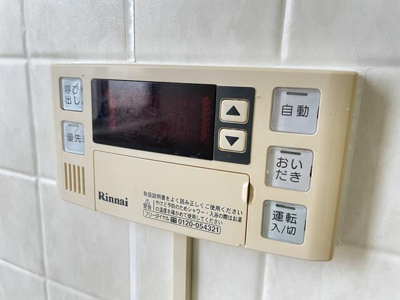 【設備】 | 羽田第一スカイマンション