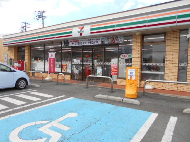 【周辺】 | カーサ・エストＫ | セブンイレブンマリーナ入口店様まで800m