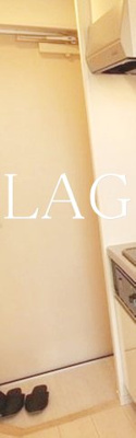 【玄関】 | グランクレール | 玄関です。