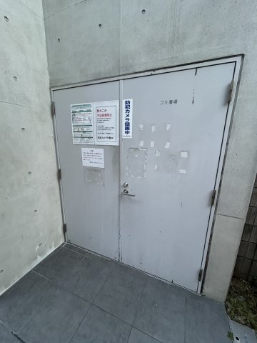 BLAU本町東のその他共用部分