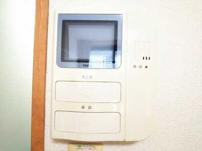 【セキュリティ】 | レオパレスシーホース