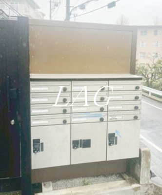 【その他共用部分】 | ランドジッツ町田 | 集合ポストです。