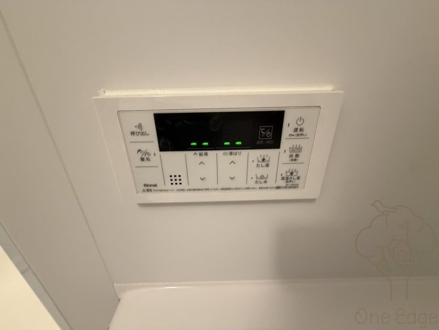 スプランディッド新大阪VIIIの設備