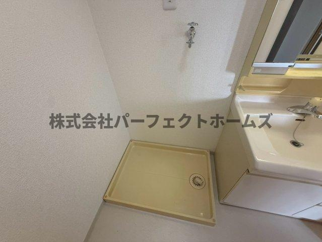 長楽ビルの設備|洗濯パン
