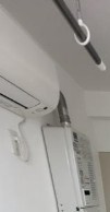 エスアールＮＩＰＰＯＲＩの設備