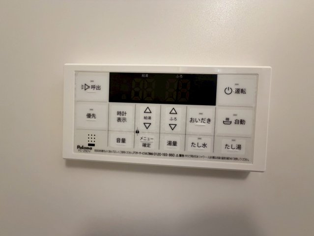 プレジオ御幣島ASIANの設備