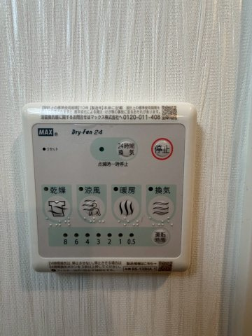 プレジオ御幣島ASIANの設備