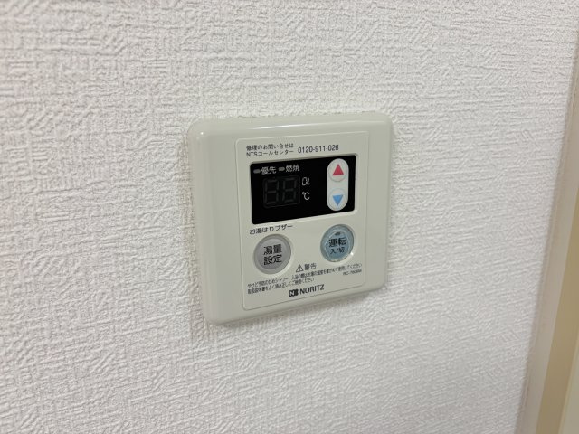 シティライフ六甲道Ⅲの設備