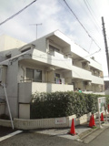 ハイタウン旗の台の画像