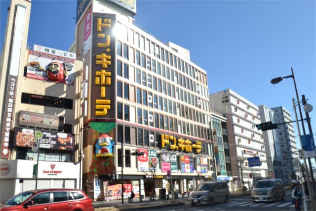 【周辺】 | イグレック立川Ⅱ | ザ・ダイソー　ＭＥＧ…まで260m